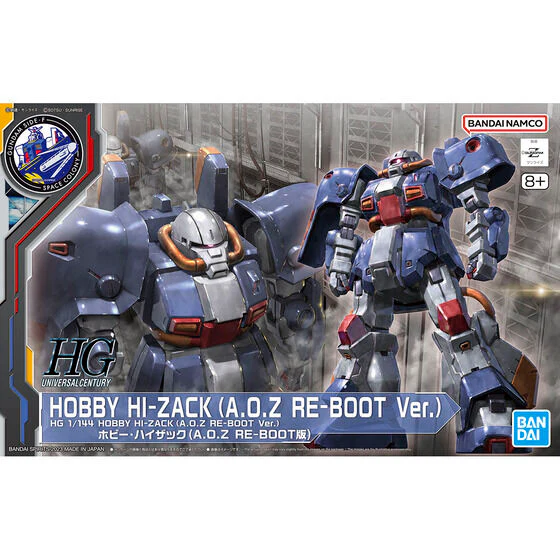 HG 1/144 HOBBY HI-ZACK (A.O.Z RE-BOOT Ver.)
