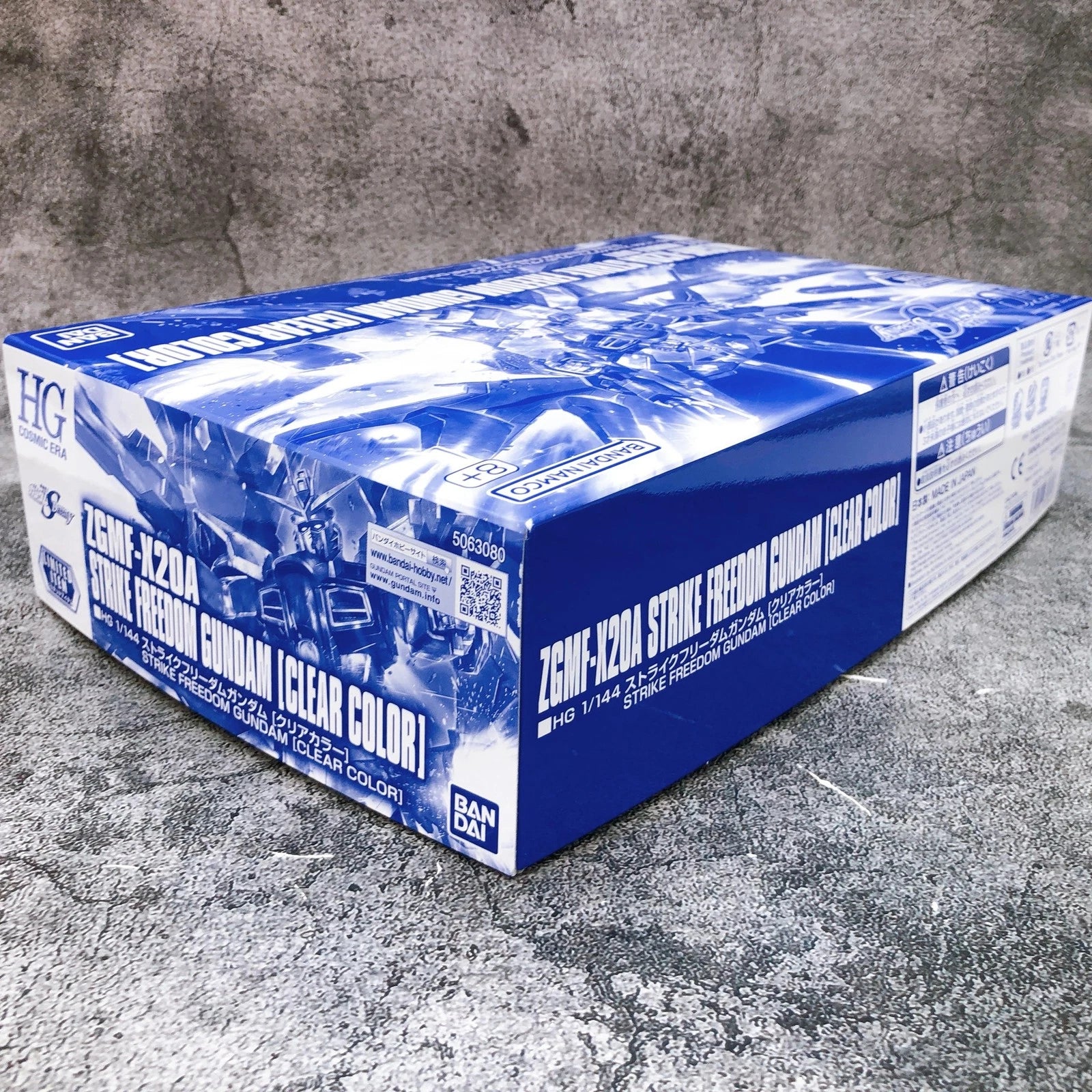 HG 1/144 STRIKE FREEDOM GUNDAM [CLEAR COLOR] - Image 3