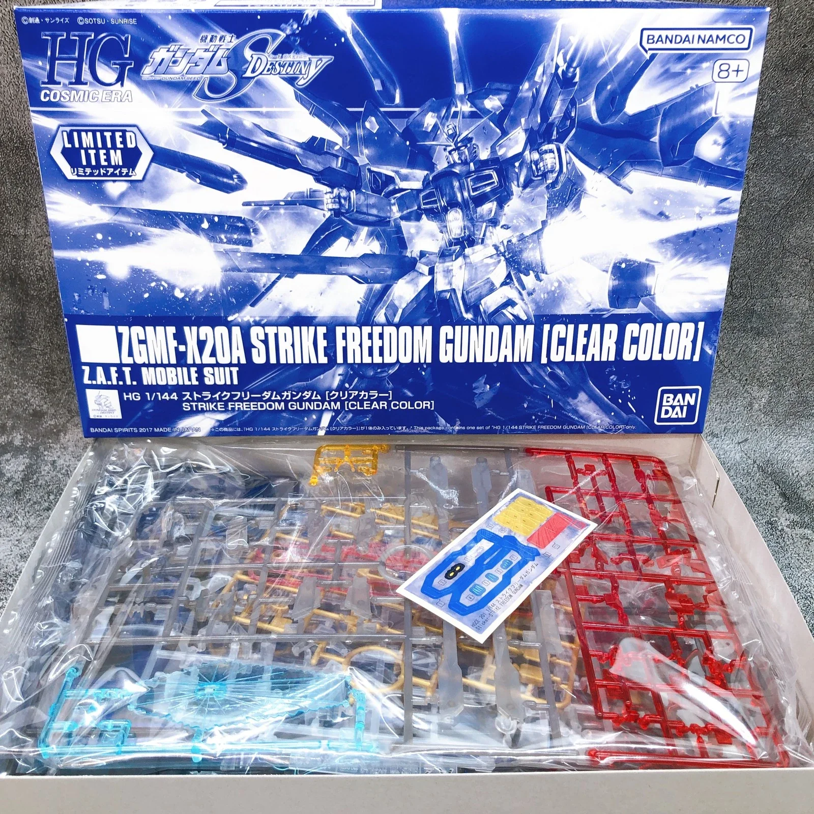 HG 1/144 STRIKE FREEDOM GUNDAM [CLEAR COLOR] - Image 4