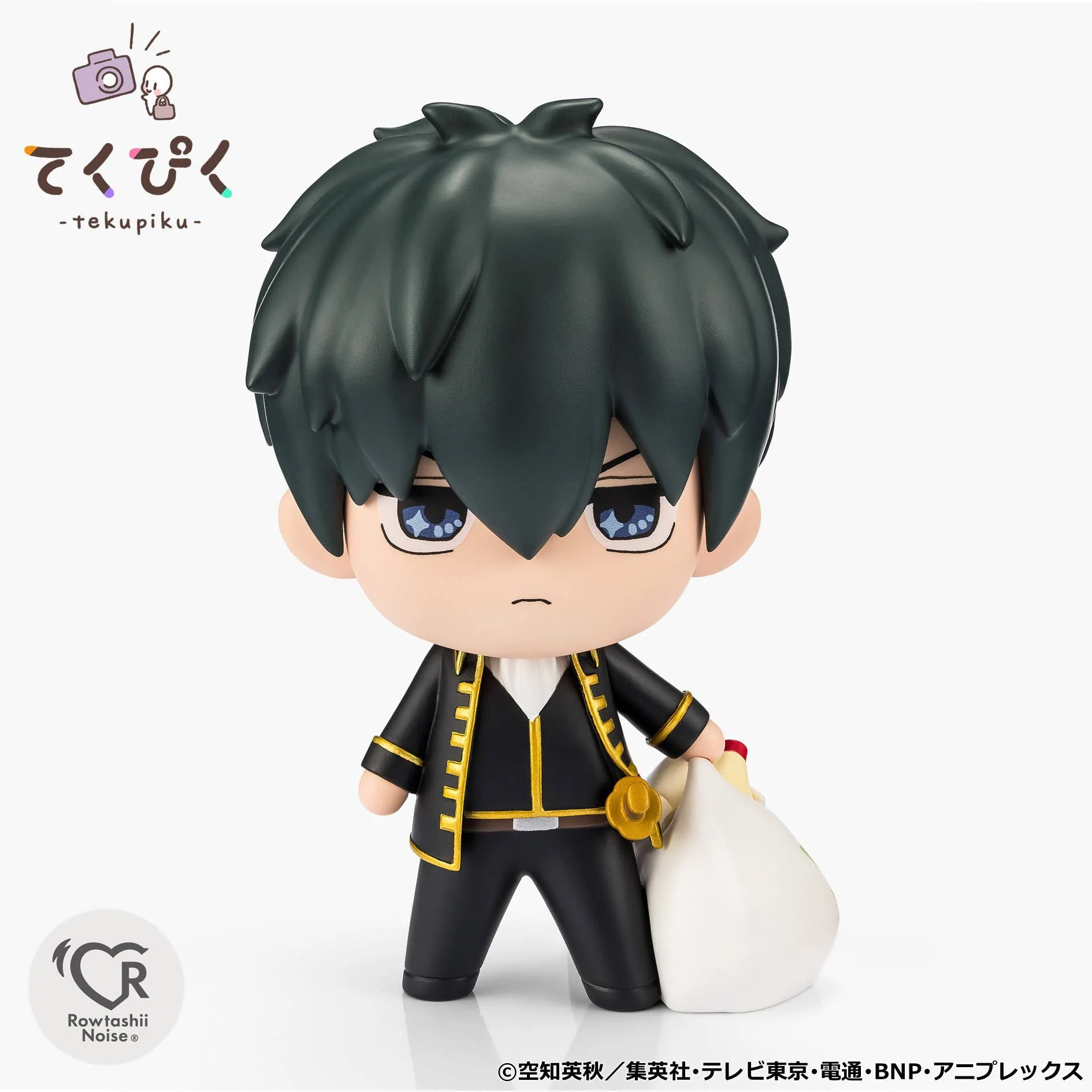 HIJIKATA TOUSHIROU - Image 3
