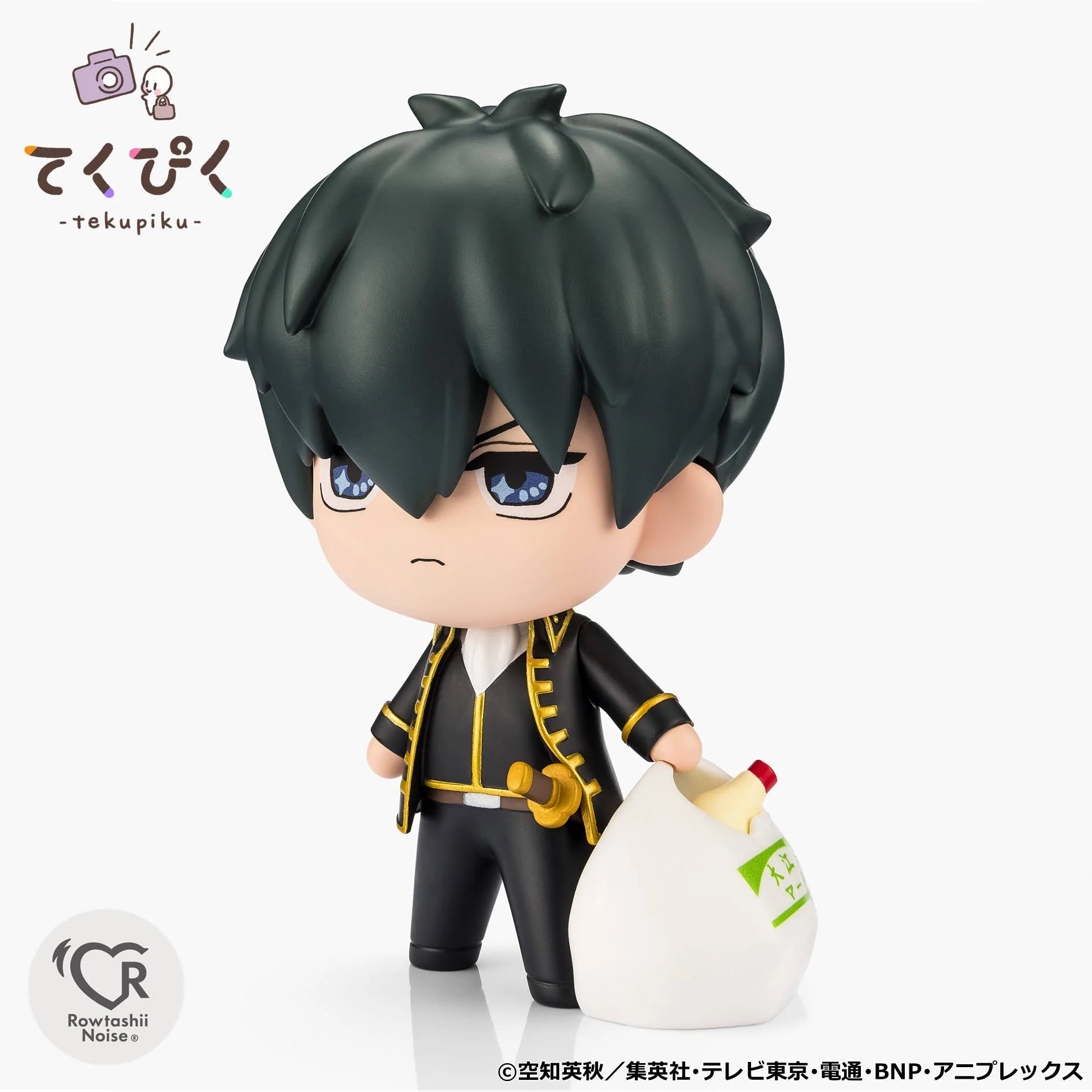 HIJIKATA TOUSHIROU - Image 4