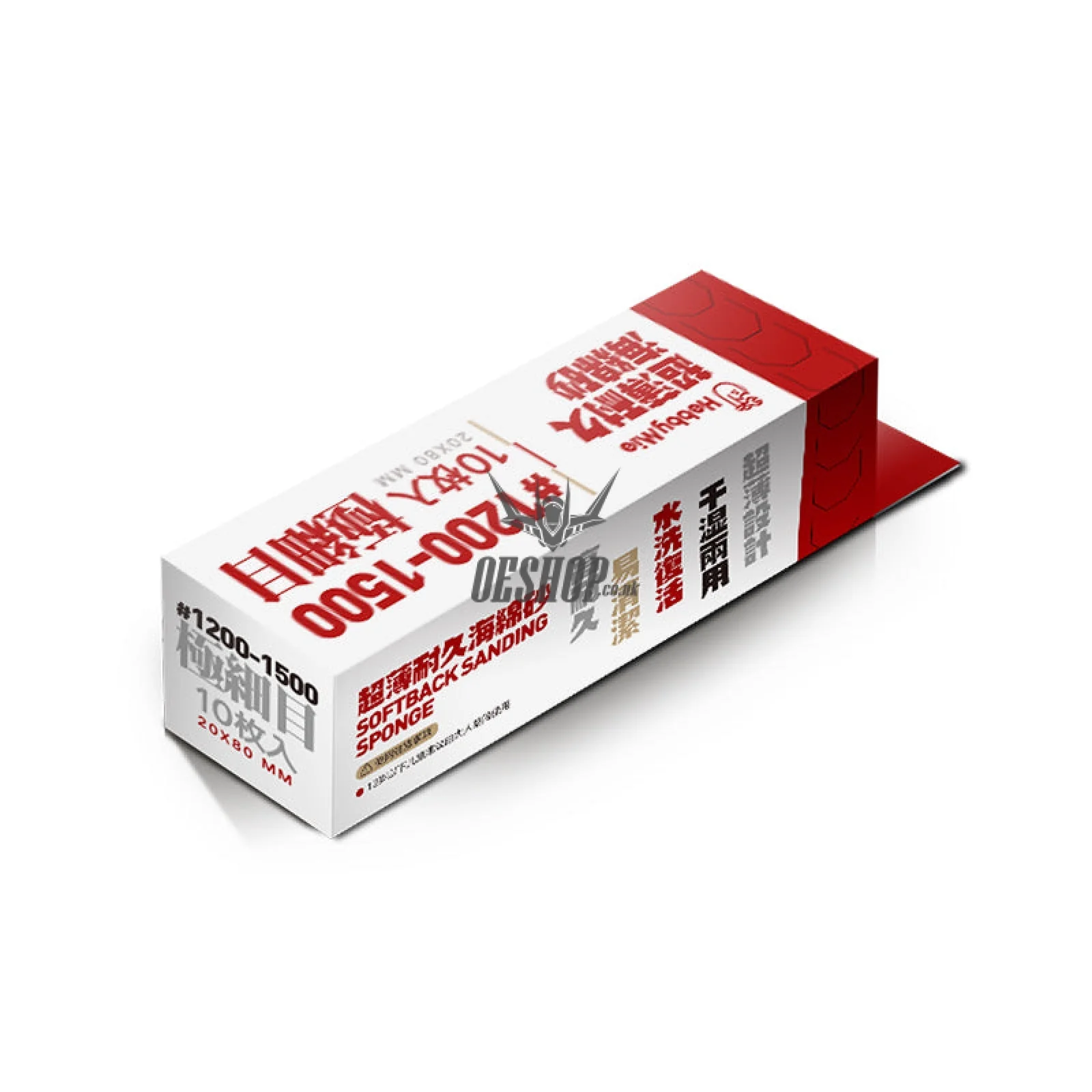 HobbyMio Softback Sanding Sponge - Image 2