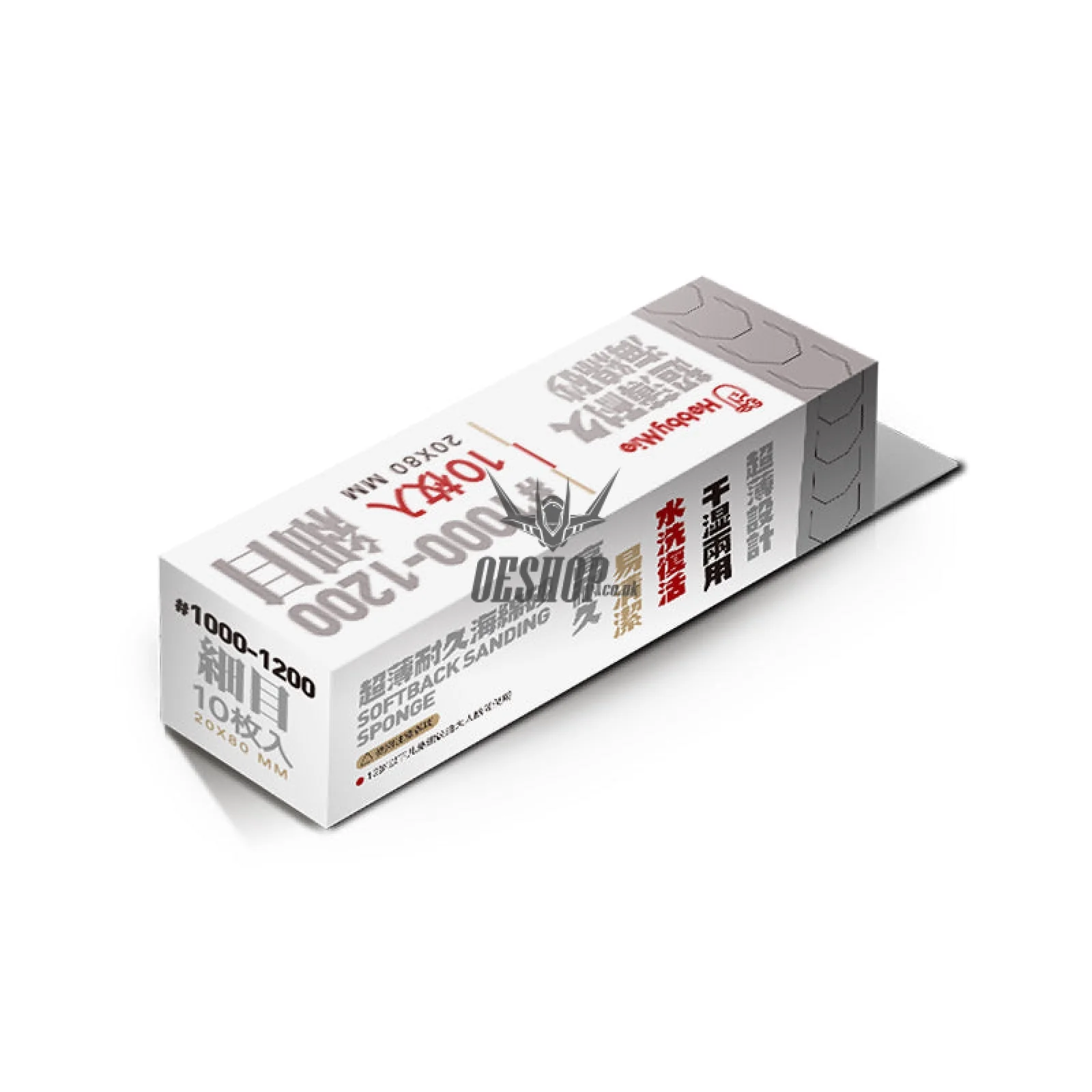 HobbyMio Softback Sanding Sponge - Image 3