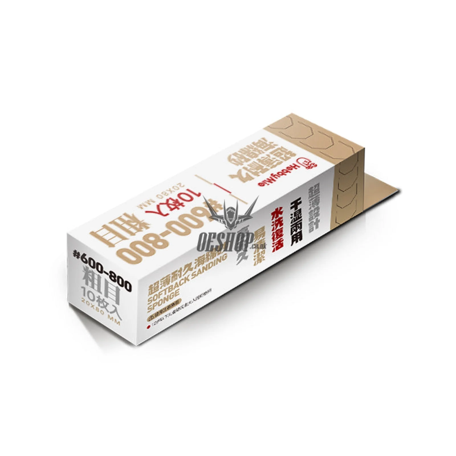 HobbyMio Softback Sanding Sponge - Image 4