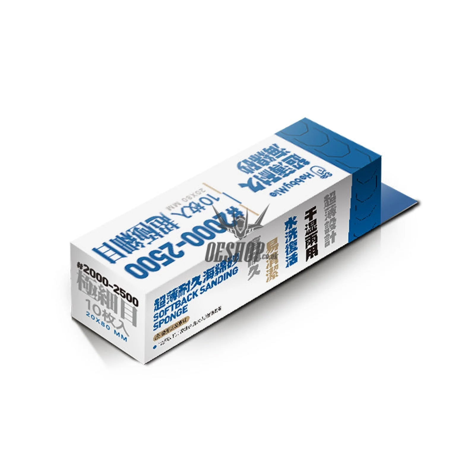 HobbyMio Softback Sanding Sponge - Image 5