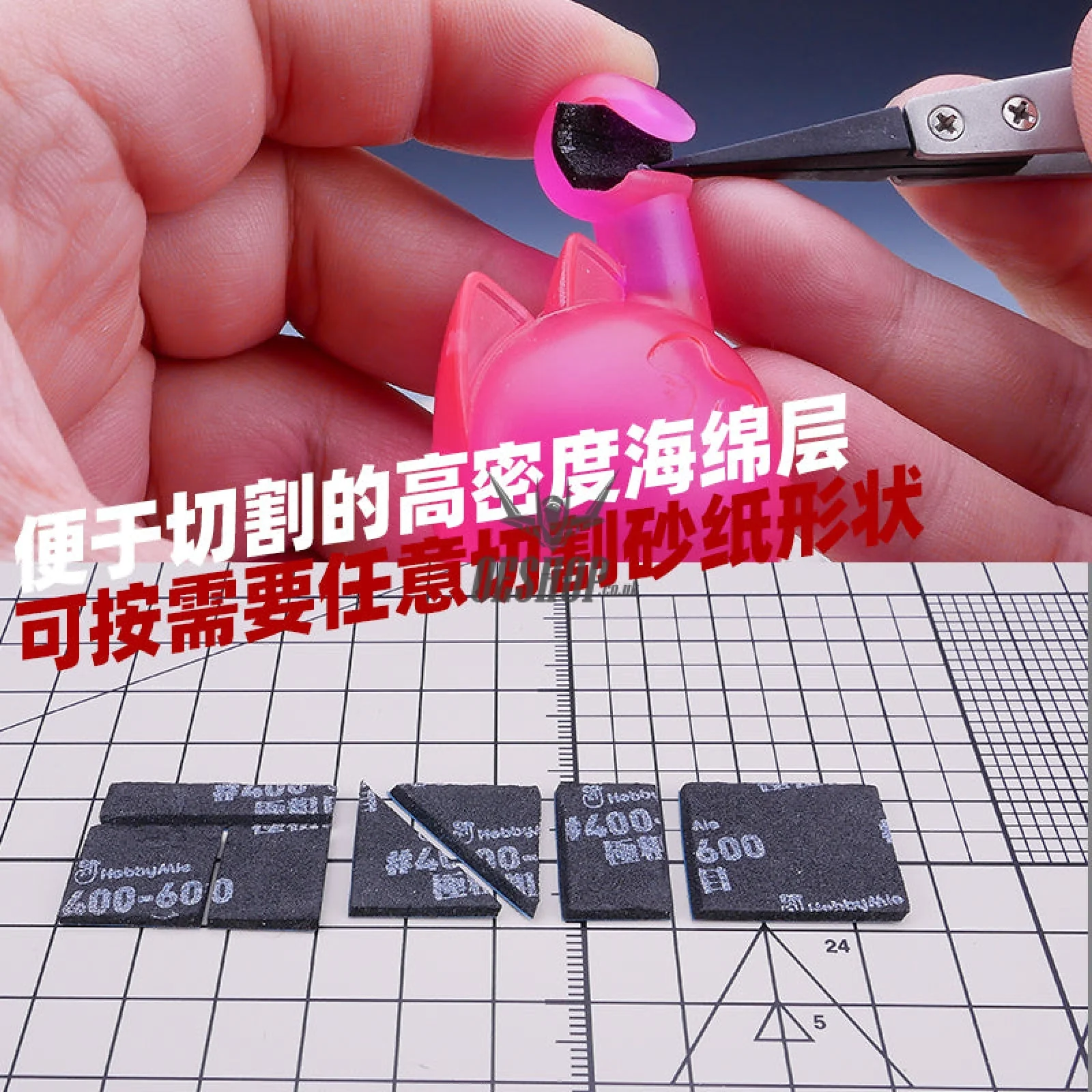 HobbyMio Softback Sanding Sponge - Image 8
