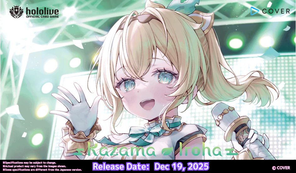 HOLOLIVE CG KAZAMA IROHA STARTER DECK DISPLAY