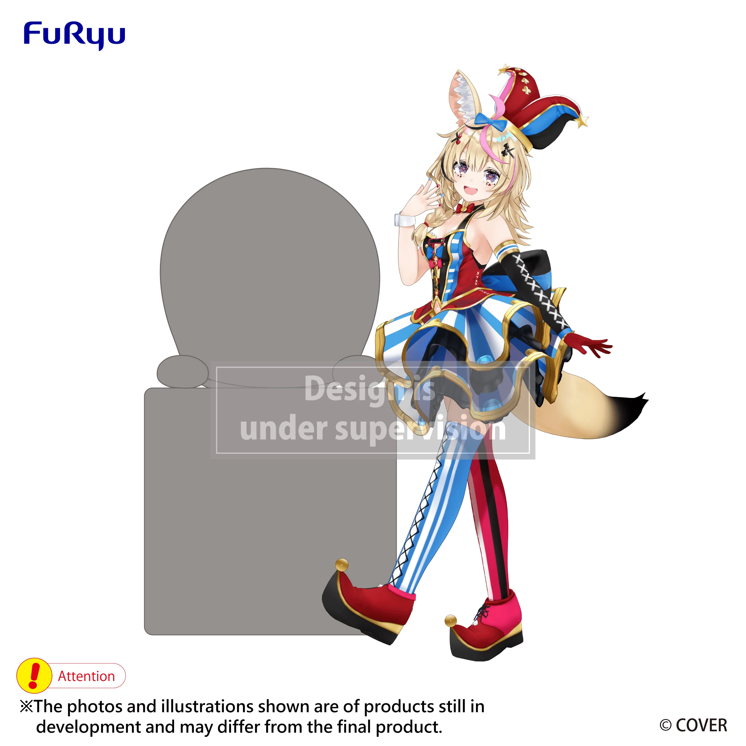 hololive Hikkake Figure -Omaru Polka-