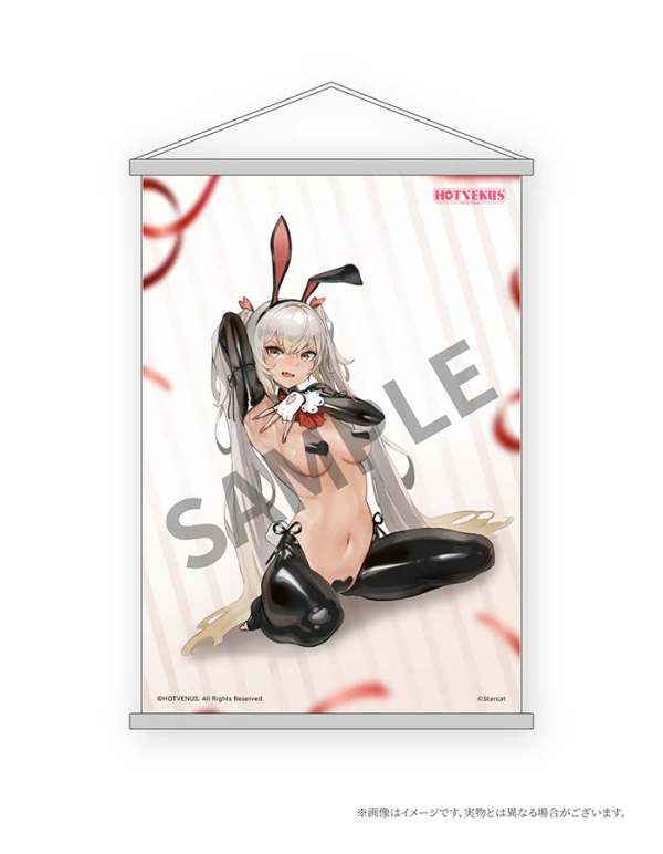 Nana Kuroe Tapestry Set Edition - Image 4