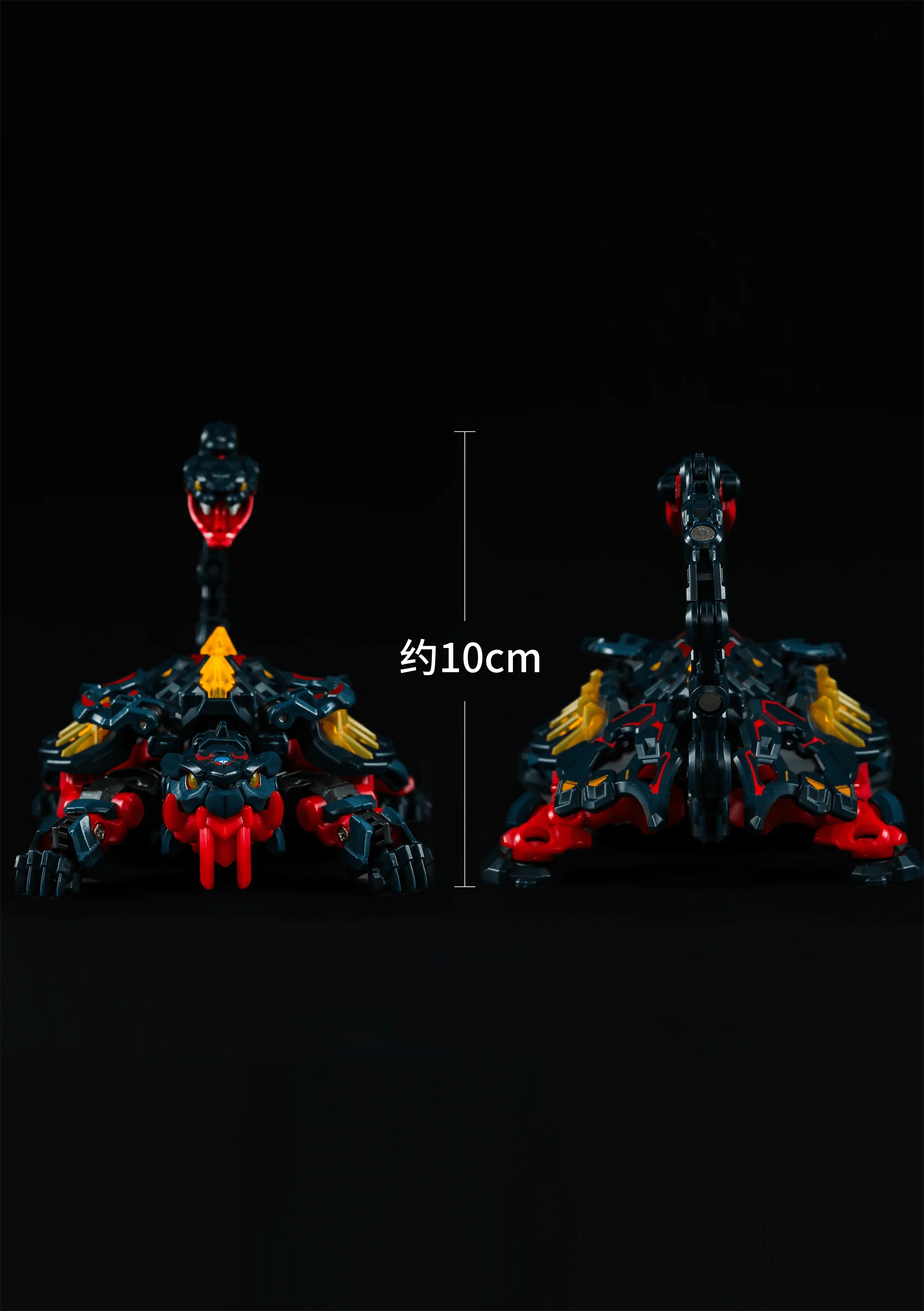 IB-08 XUANWU - Image 5