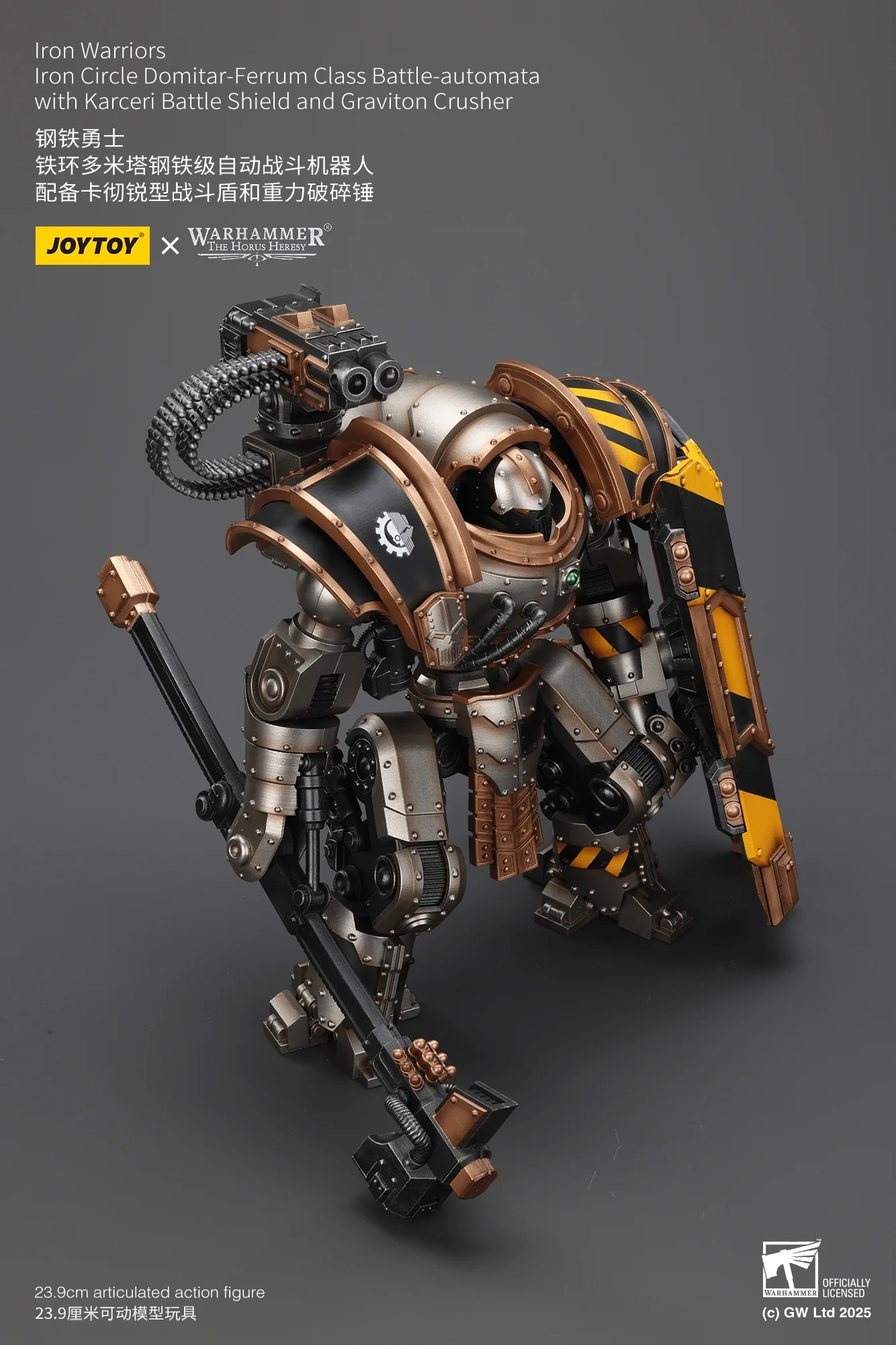 Iron Warriors Iron Circle Domitar-Ferrum Class Battle-automata with Karceri Battle Shield and Graviton Crusher - Image 3