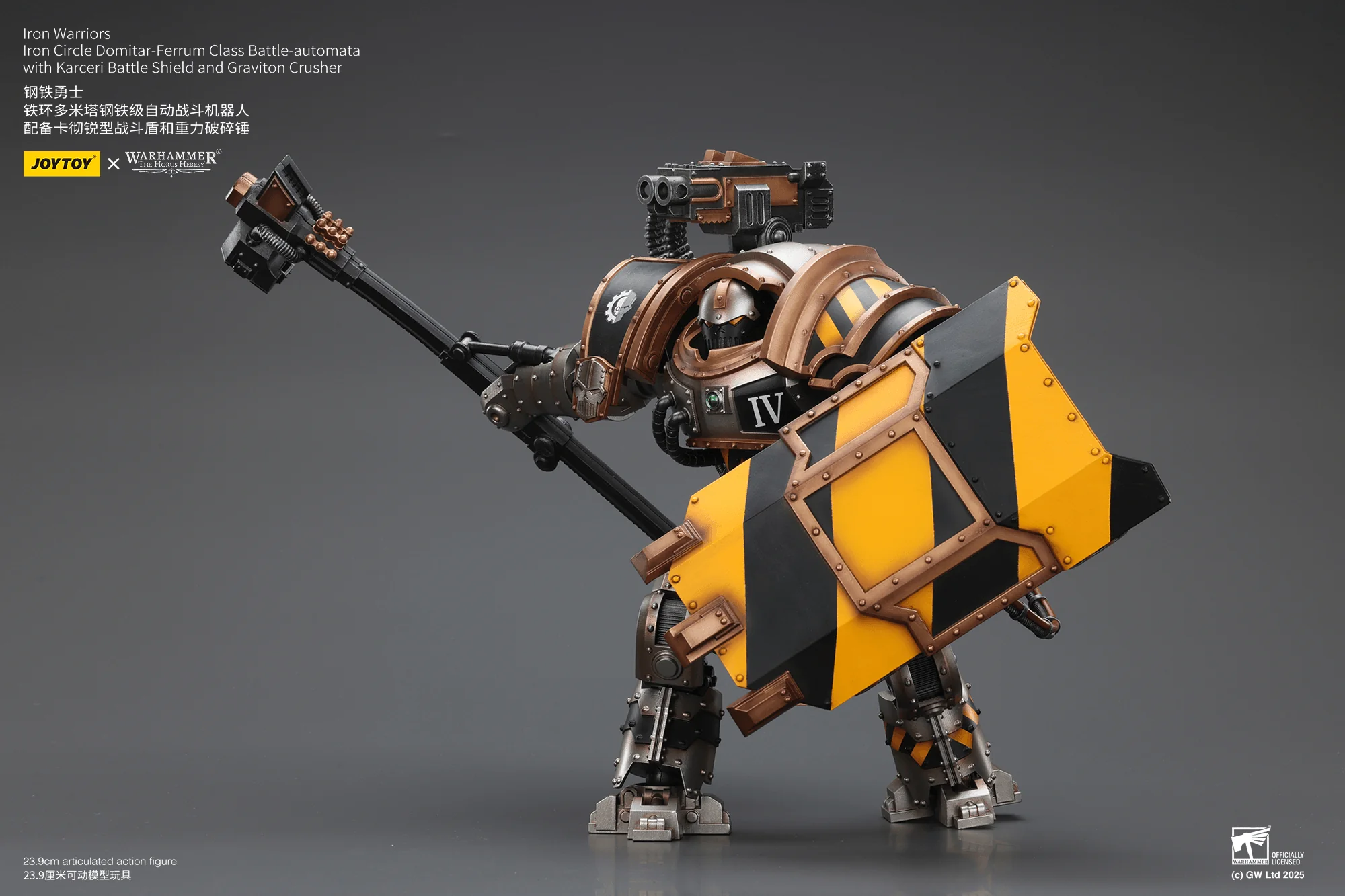 Iron Warriors Iron Circle Domitar-Ferrum Class Battle-automata with Karceri Battle Shield and Graviton Crusher - Image 9