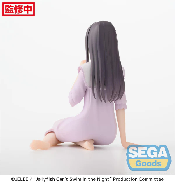 "Jellyfish Can't Swim in the Night" PM Perching Figure "Mei Kim Anouk Takanashi" - Image 2