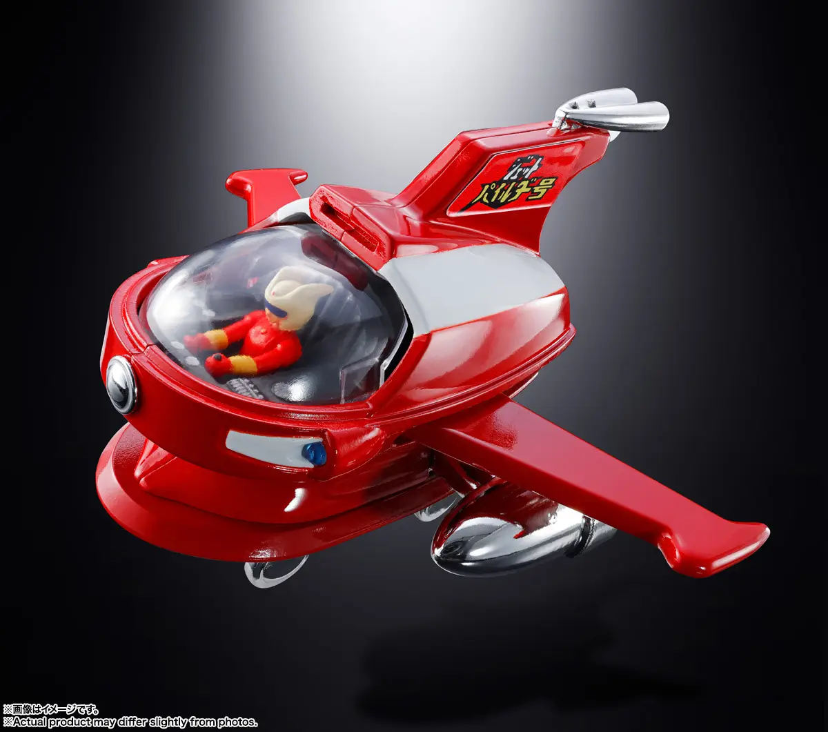 JET PILEDER "Mazinger Z" - Image 2