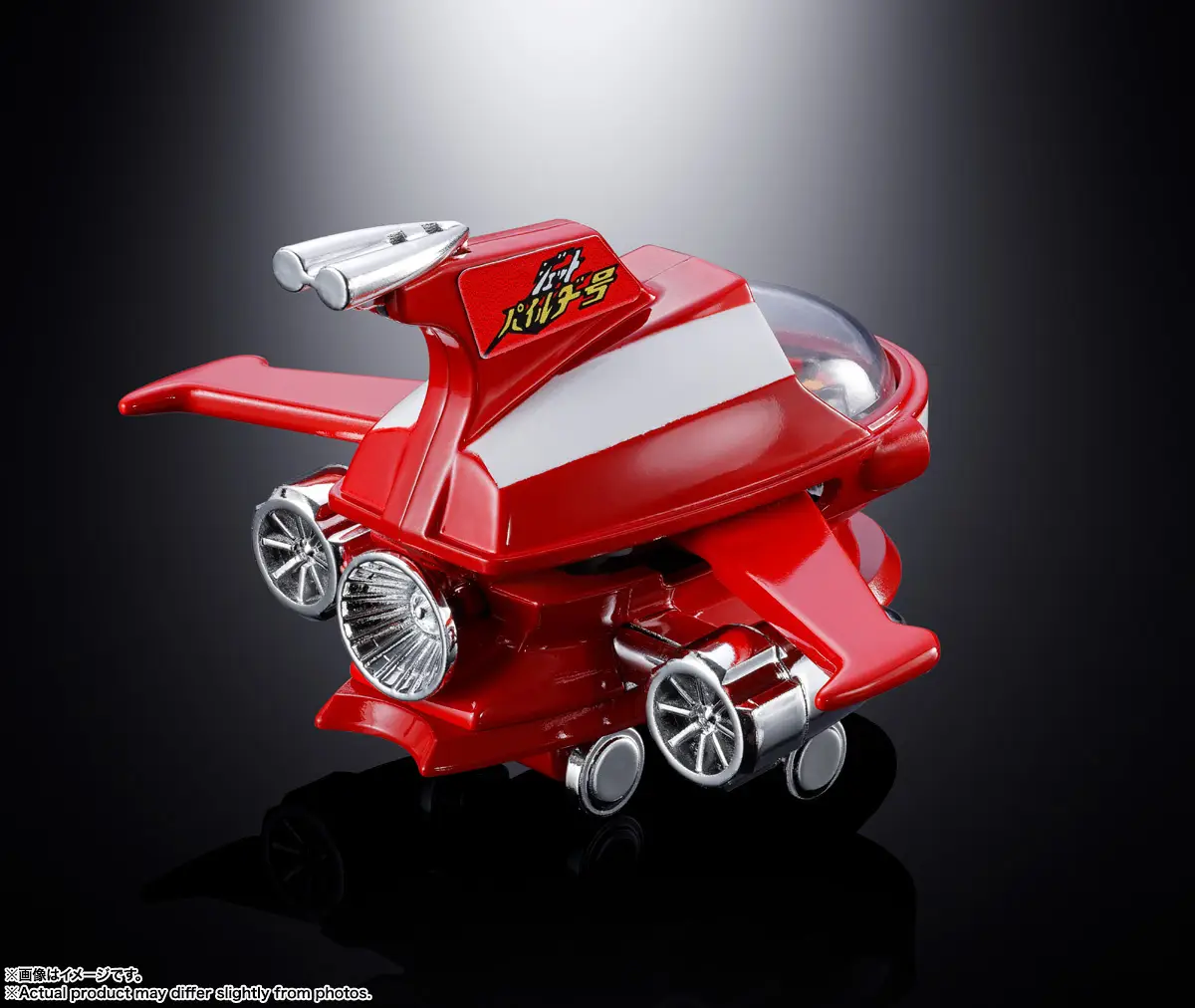 JET PILEDER "Mazinger Z" - Image 3