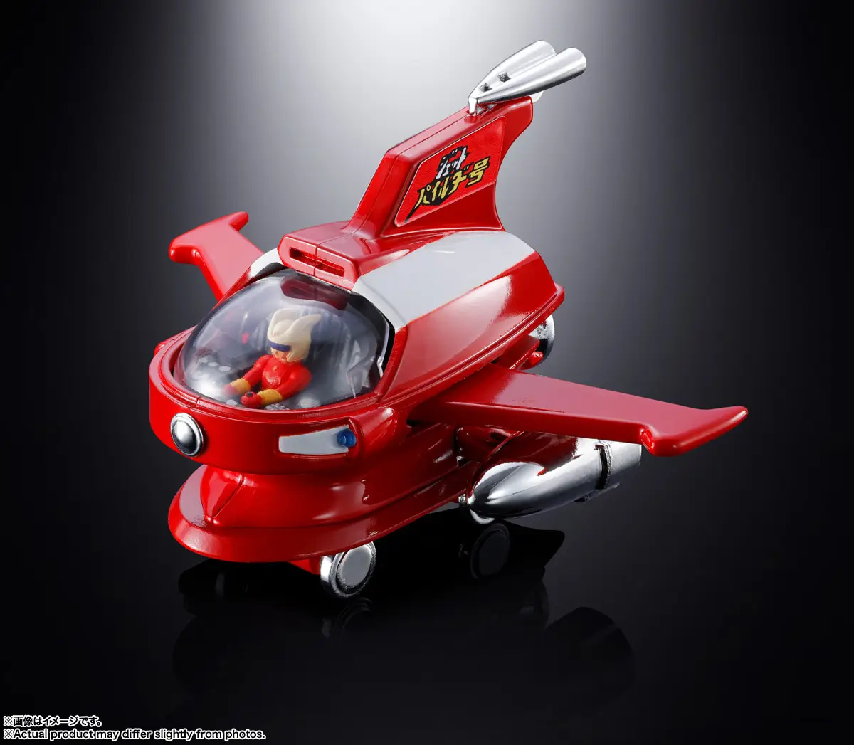 JET PILEDER "Mazinger Z" - Image 4