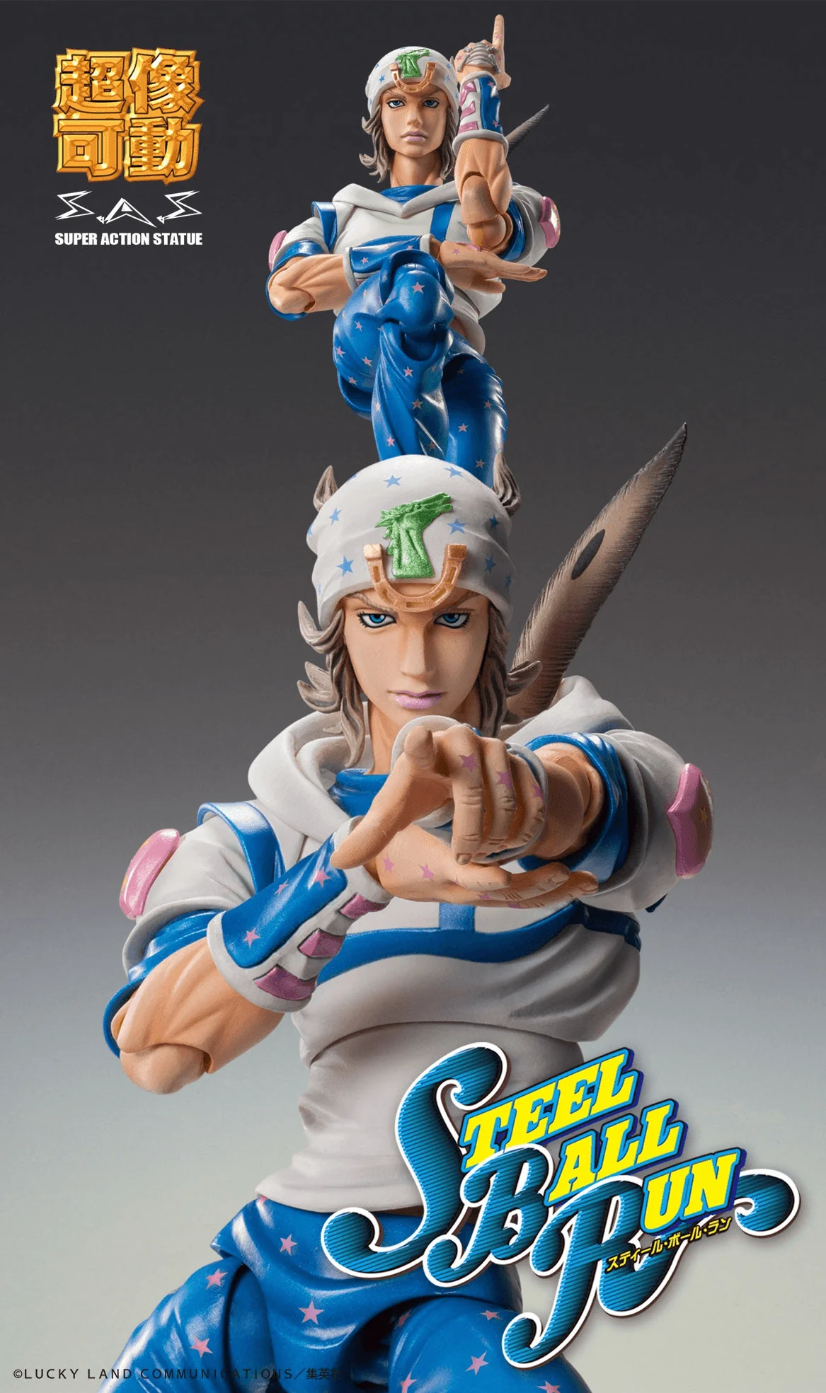 Johnny Joestar - JoJo Super Action Statue - Image 4