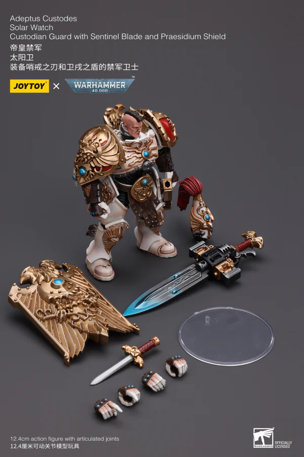 Adeptus Custodes Solar Watch Custodian Guard with Sentinel Blade and Praesidium Shield - Image 4