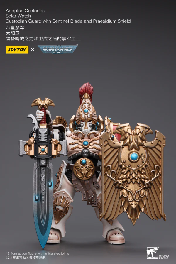 Adeptus Custodes Solar Watch Custodian Guard with Sentinel Blade and Praesidium Shield - Image 5