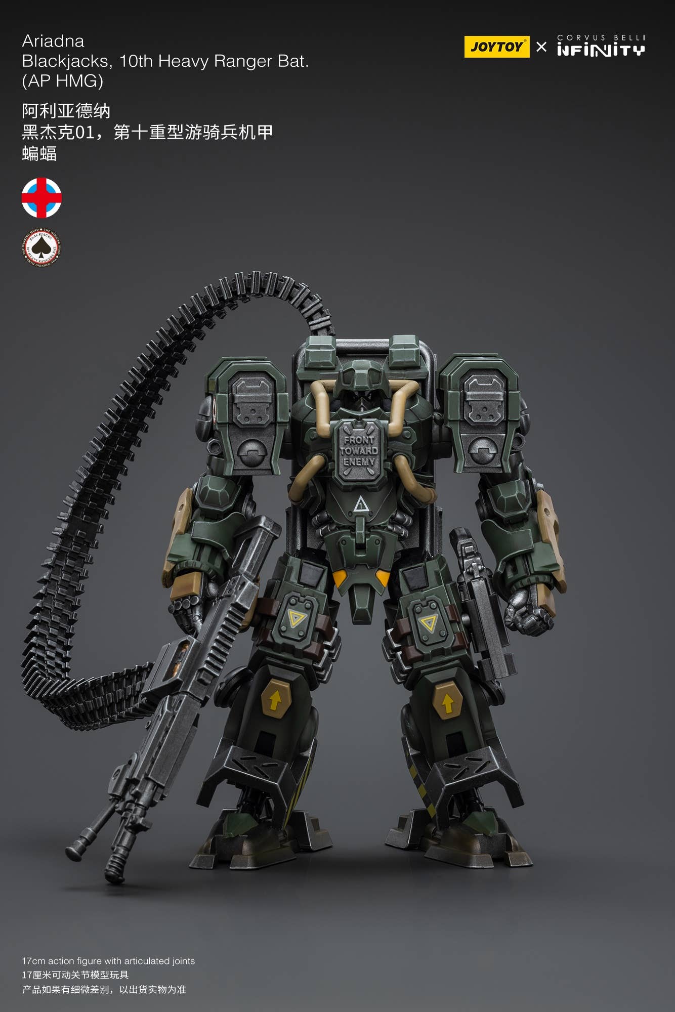 Ariadna Blackjacks, 10th Heavy Ranger Bat (AP HMG) - Image 2