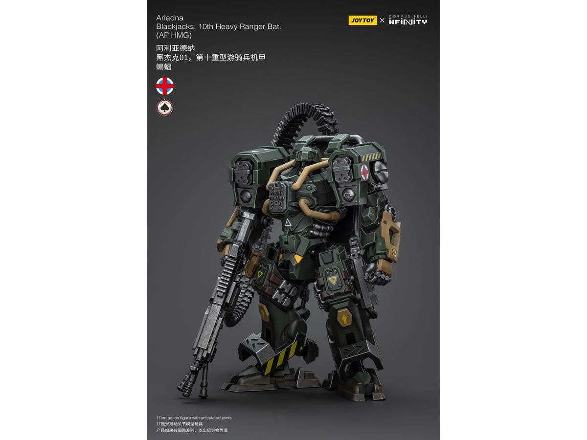 Ariadna Blackjacks, 10th Heavy Ranger Bat (AP HMG) - Image 3