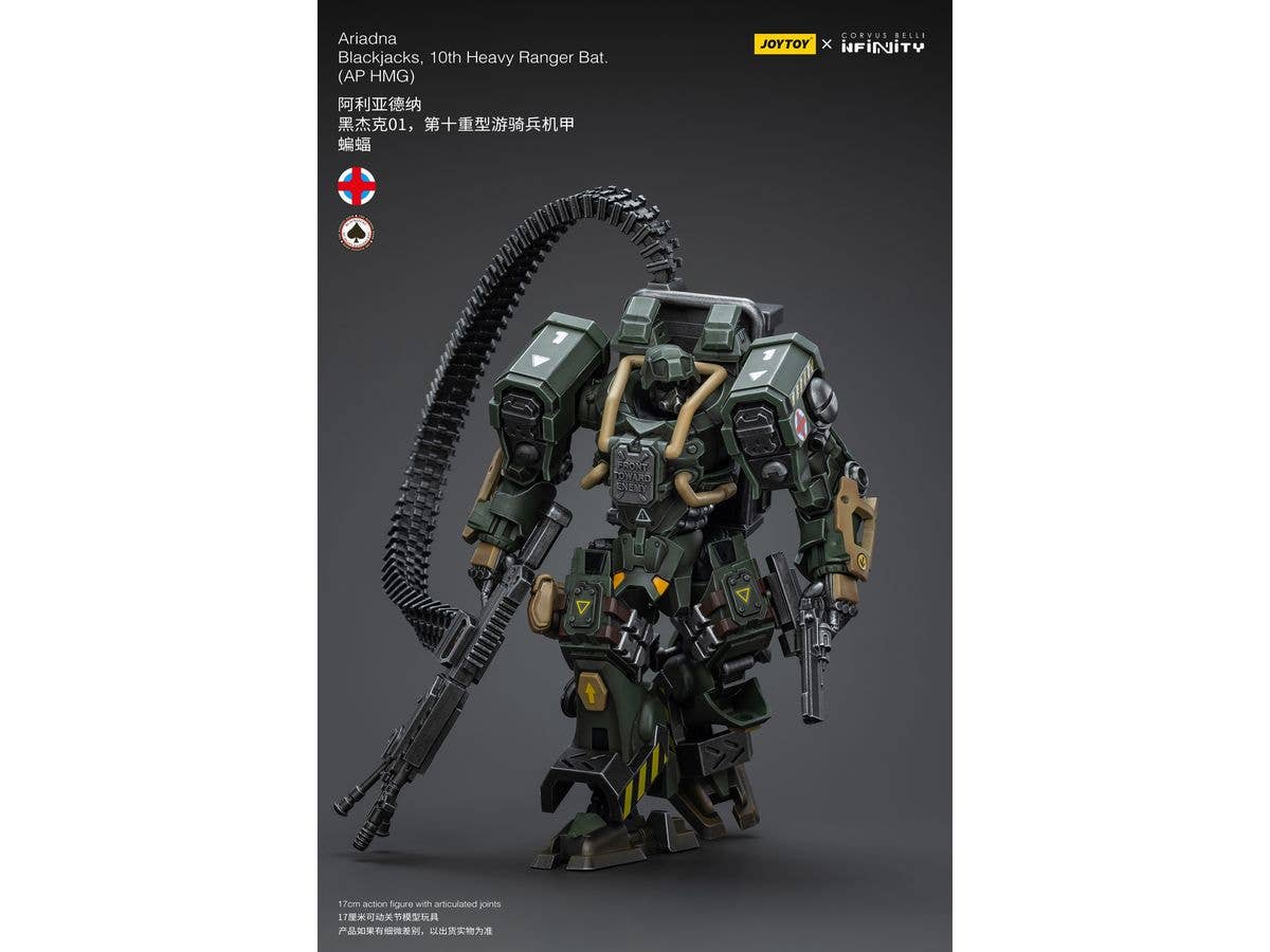Ariadna Blackjacks, 10th Heavy Ranger Bat (AP HMG) - Image 6