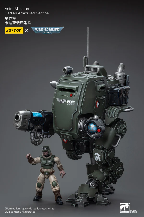 Astra Militarum Cadian Armoured Sentinel - Image 2