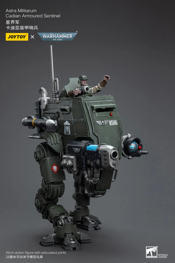 Astra Militarum Cadian Armoured Sentinel - Image 4