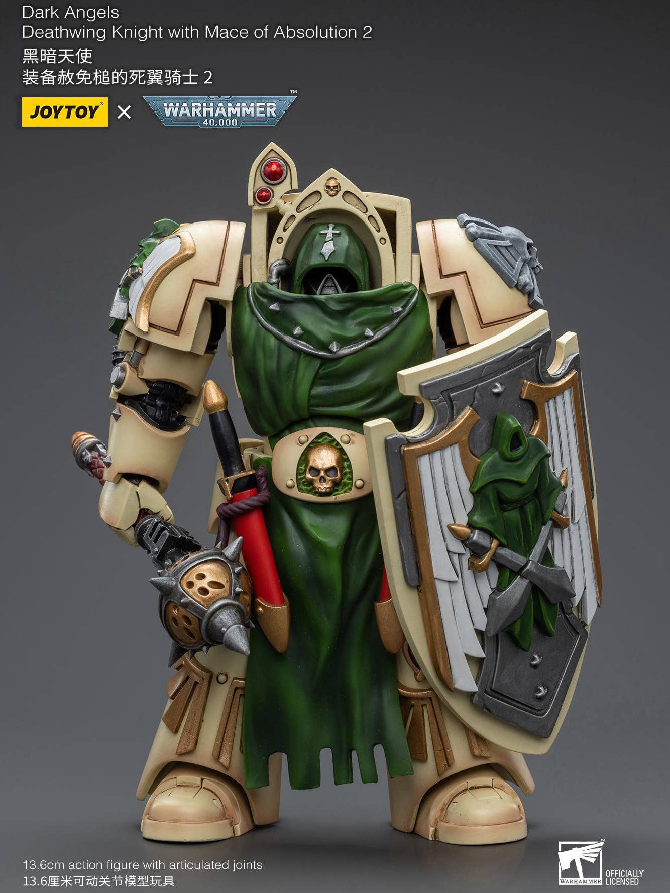 Dark Angels Deathwing Knight with Mace of Absolution 2 - Image 2