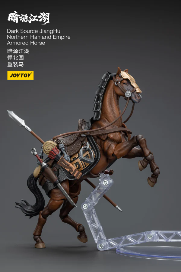 Dark Source JiangHu Northern Hanland Empire Armored Horse - Image 10