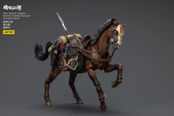 Dark Source JiangHu Northern Hanland Empire Armored Horse - Image 2