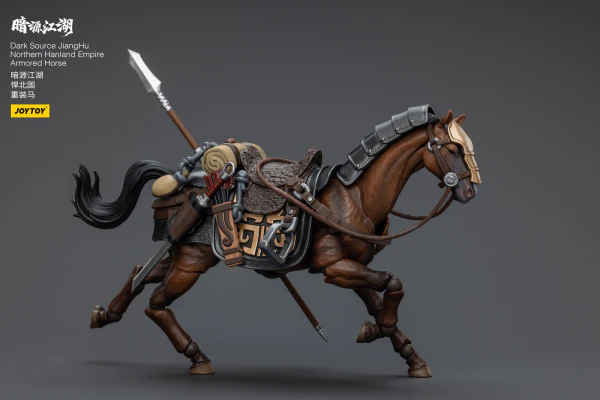 Dark Source JiangHu Northern Hanland Empire Armored Horse - Image 3