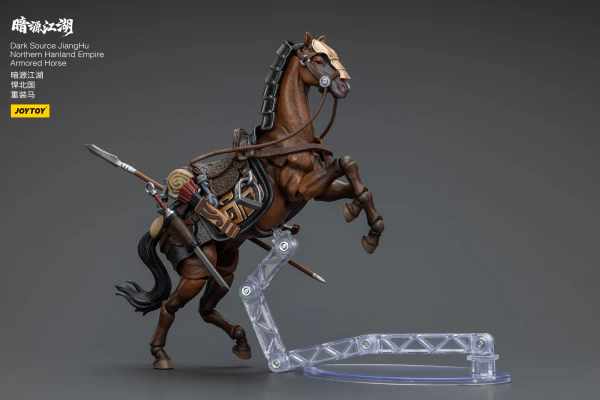 Dark Source JiangHu Northern Hanland Empire Armored Horse - Image 4