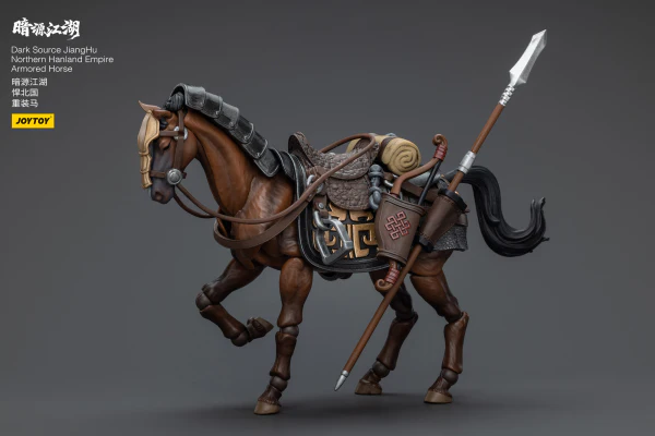 Dark Source JiangHu Northern Hanland Empire Armored Horse - Image 5