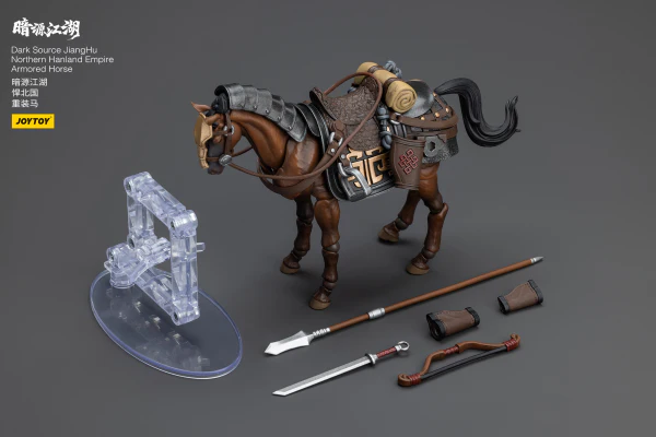 Dark Source JiangHu Northern Hanland Empire Armored Horse - Image 6