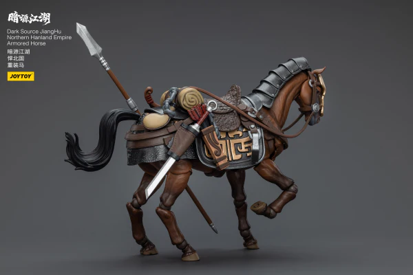 Dark Source JiangHu Northern Hanland Empire Armored Horse - Image 7