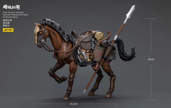 Dark Source JiangHu Northern Hanland Empire Armored Horse - Image 8
