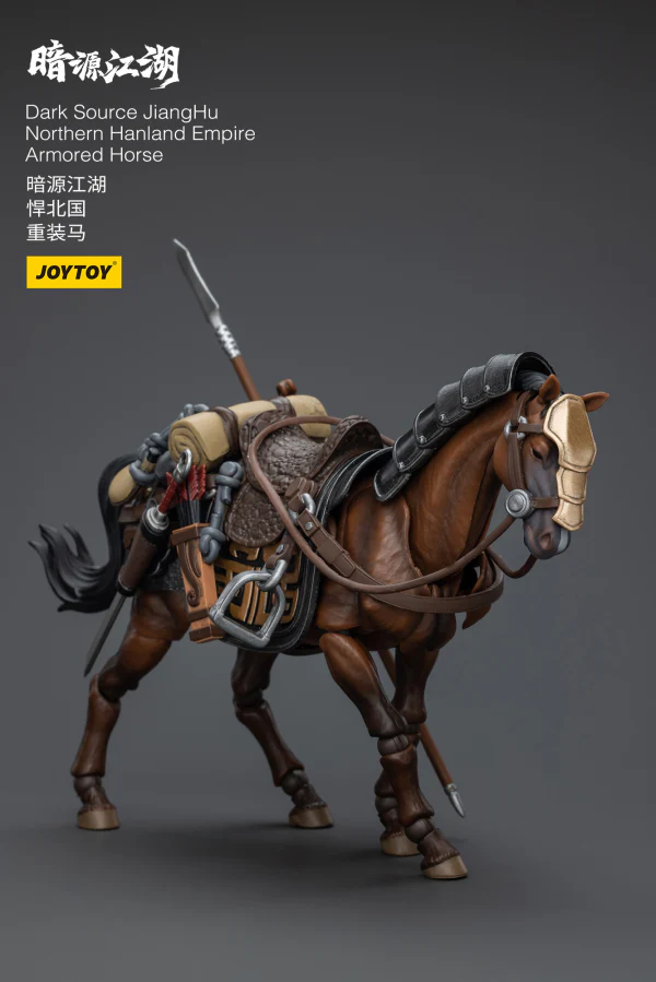 Dark Source JiangHu Northern Hanland Empire Armored Horse - Image 9
