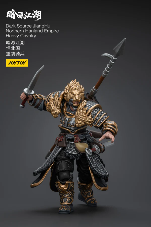 Dark Source JiangHu Northern Hanland Empire Heavy Cavalry - Image 11
