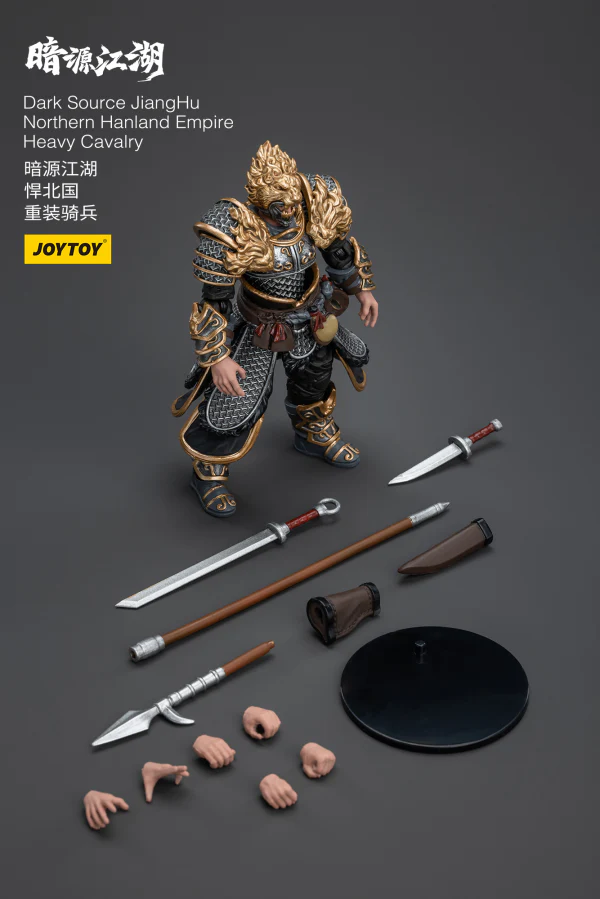 Dark Source JiangHu Northern Hanland Empire Heavy Cavalry - Image 8
