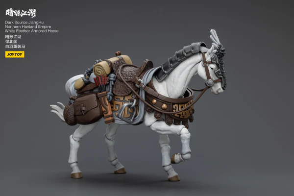Dark Source JiangHu Northern Hanland Empire White Feather Armored Horse - Image 2