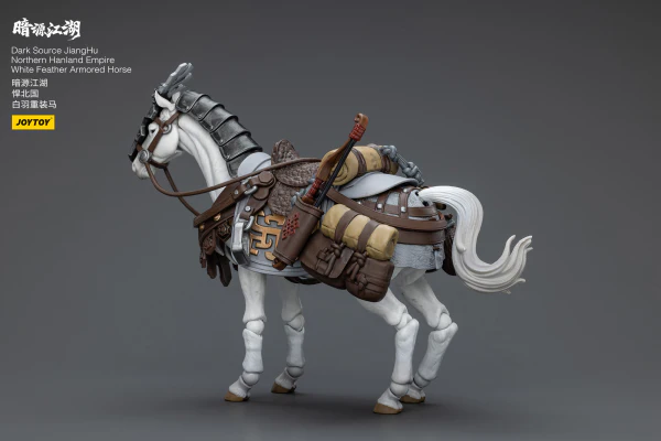 Dark Source JiangHu Northern Hanland Empire White Feather Armored Horse - Image 3