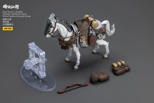 Dark Source JiangHu Northern Hanland Empire White Feather Armored Horse - Image 4