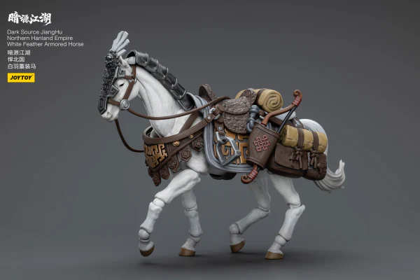 Dark Source JiangHu Northern Hanland Empire White Feather Armored Horse - Image 5
