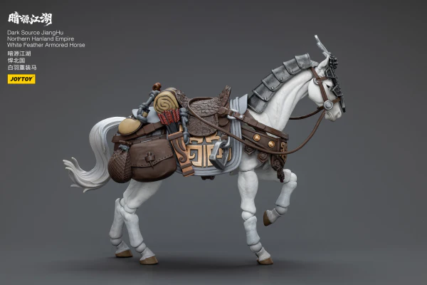 Dark Source JiangHu Northern Hanland Empire White Feather Armored Horse - Image 7