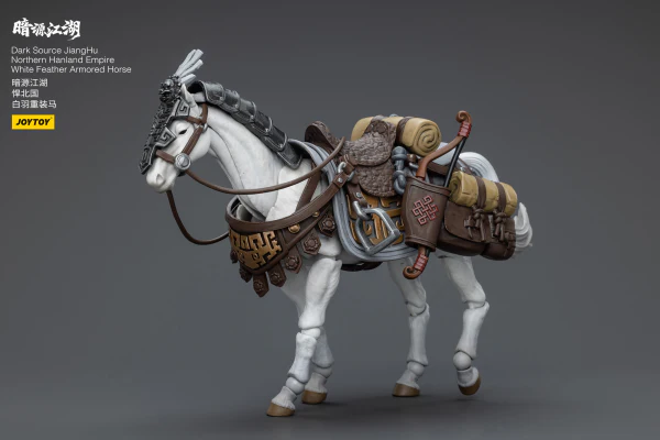 Dark Source JiangHu Northern Hanland Empire White Feather Armored Horse - Image 8