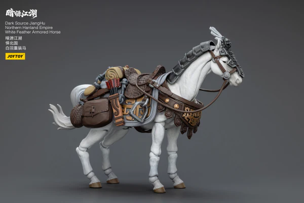 Dark Source JiangHu Northern Hanland Empire White Feather Armored Horse - Image 9
