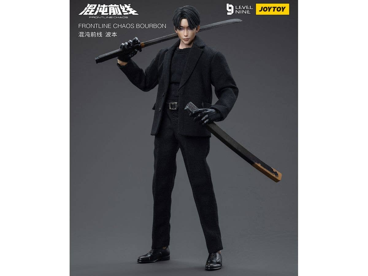 FRONTLINE CHAOS BOURBON - Image 8
