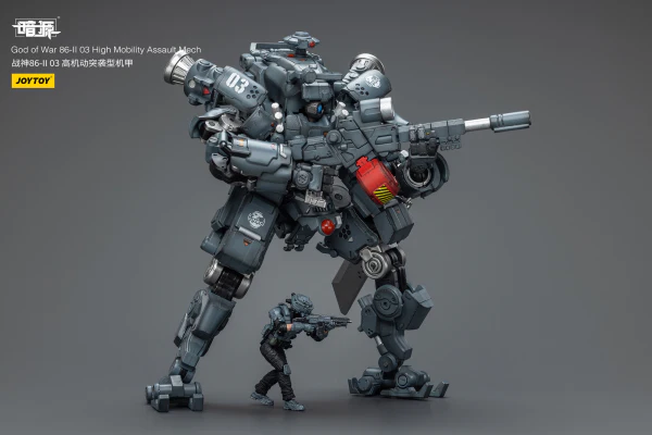 God of War 86-II 03 High Mobility Assault Mech - Image 12