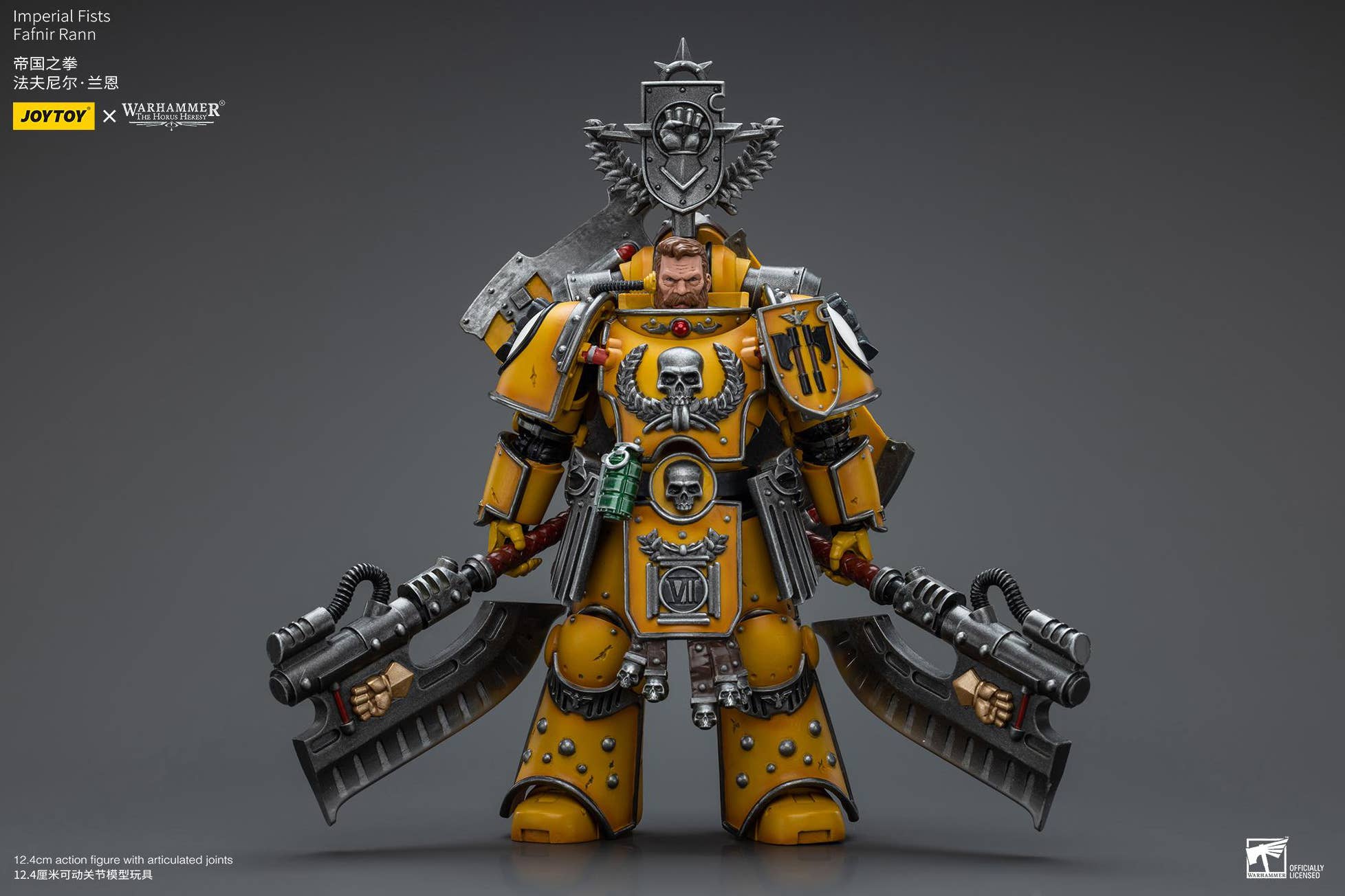 Imperial Fists Fafnir Rann - Image 2